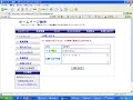動画再生