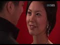 tree of heaven ep  6  iii of vii 