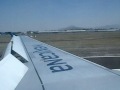 videos de Llegada a Mexico D.F. - Junio 09