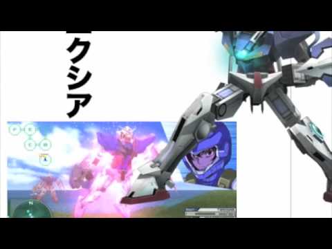 PSP機動戦士ガンダム襲撃はスキャン/スクリーン1月/9/2010を乗り切っています。