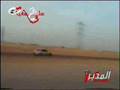 Saudi Drift ( AL Moder )