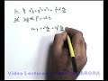 Differentiation-of-Implicit-Functions