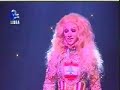 1-Bassem Feghali Doing Sabah