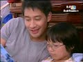 Buang Ruk Gamathep EP20.4[ Eng Sub][HQ]