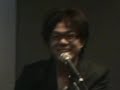 パネルディスカッション (3/5) 【クラウドコンピューティング・セミナー】