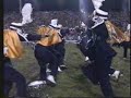 Southern University 2001 