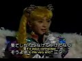this was i believe kaguya shima densetsu fan kans version of link in 1999.