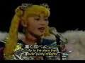 this was i believe kaguya shima densetsu fan kans version of link in 1999.