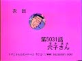 ?5031??????