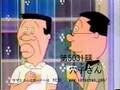 第5031話　穴子さん