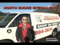 North Vancouver Plumbing & Heating Ltd - (604)984-3634