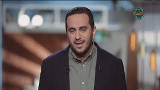 أخطاء كثيرة نقع فيها في حياتنا اليومية بشكل متكرر رغم وصية رسول الله لنا في هذا الأمر