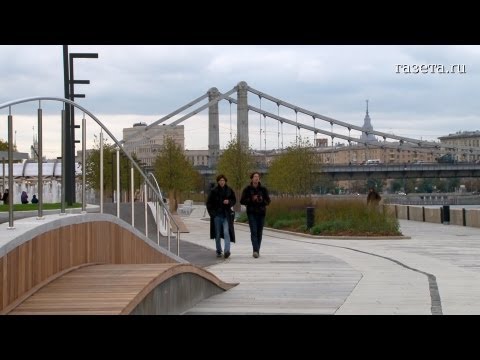 набережная - В Москве после комплексных работ по благоустройству открылась Крымская набережная. Проезд автомобилей по ней запрещен. Построен...