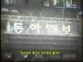 조중동은 찌라시! 동아일보 불꺼라!!!