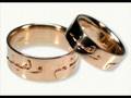 Arabe wedding song
