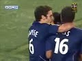David Beckham: Galaxy v Red Bulls