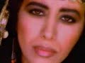 Ofra Haza - Mm\ Ofra Haza - Mm\