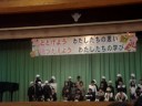 gakushuu-happyokai(washizu shogakko) gakushuu-happyokai(washizu shogakko)