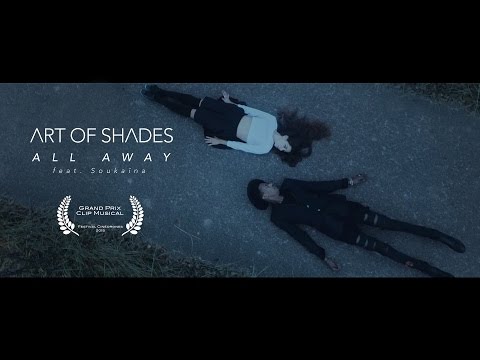 Art Of Shades - All Away
