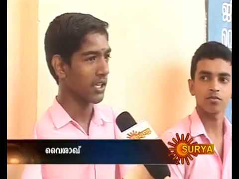 how to face s.s.l.c.exam