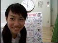 のっち　１４才　perfume world