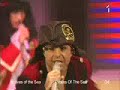 pirates of the sea latvia eurovision 2008 final performance