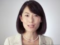 昨日より今日、今日より明日より良くしていくこと、変えていくことそれが、政治家の「いちばん！」の仕事だと思います働く女性に、子育てにもっと支援を若い世代にもっとチャンスをそしてすべての人に先が見える毎日をあなたのがんばりが明日へつながるように私たちもがんばります日本の政党、自民党！