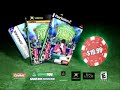 Update of motion graphics created using After Effects, Photoshop, Maya and Cinema 4D
