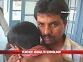 Teacher in Bihar assaults kindergarten boy