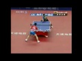 Asien Cup 2009: Ma Long vs. Wang Hao