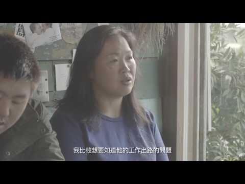 新北市身障參與式預算 國際提案篇 中文版