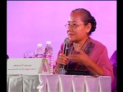 มหาวิทยาลัยราชภัฎอุบลราชธานี - ประเภท : เวทีนำเสนอผลงานโครงการ...
