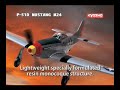P-51D MUSTANG M24