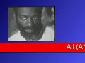 Ali Abdullah French / English Interview
