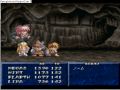 Tales of Phantasia Boss #4 - Gnome