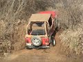 Georgia off roading