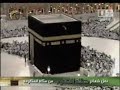 Salaat Al-Maghreb led by Sheikh Sudais