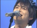 小池徹平動画