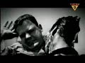 The Misfits - Sream!