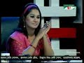 Khude Gaanraj | Kobi | Hoiye Gesi Kobi