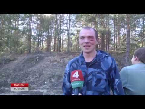 Элита милиции. В Гомеле прошли испытания на право ношения "черного берета" видео