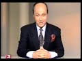 Primeras Imágenes Antena 3