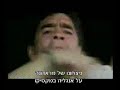 Maradona por kusturica