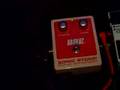 BBE SONIC MAXIMISER