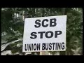 SCB Managers Picket to protest Union Busting SCB Managers Picket to protest Union Busting