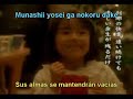 Segata Sanshiro 23-Video de Comerciales de Saturn en español