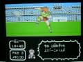 Capitan Tsubasa Hack. The most amaizing hack of every times. Here Argentina Vs Mexico
