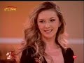 adela  no me ensenaste