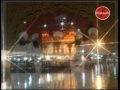 Rakhwala