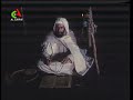 مقاطع من فلم مقاومة الشيخ بوعمامة 10/10